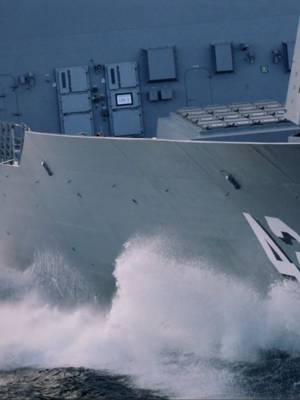Voyage of the Air Warfare Destroyer Alliance